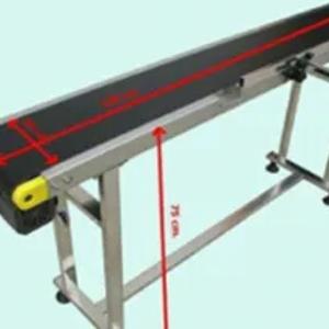 Конвейер (транспортёр) ленточный