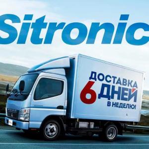 Кондиционер Sitronic 12 Low voltage Inverter