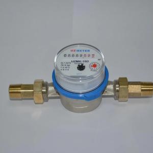 Sovuq suv hisoblagichi UZMETER15 qanotli