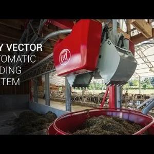 Автоматическая система кормления Lely Vector