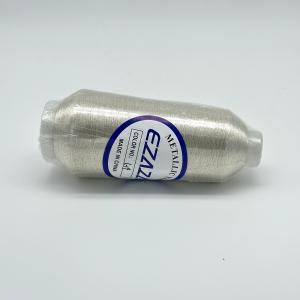 Металлизированные нити для вышивки. Цвет: PURE SILVER
