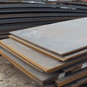 Лист г/к 20х1500х6000мм