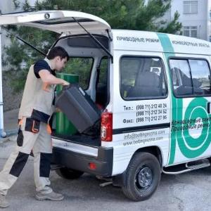 Teri bilan qoplangan tekis haydovchi kamarlar