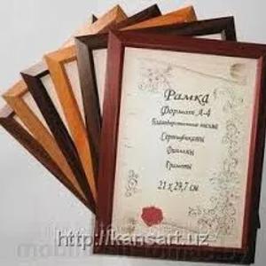 ФОТО РАМКА А4