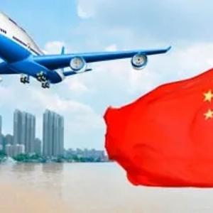 Услуги поставки ж/д, авиа, авто и других грузов из Китая