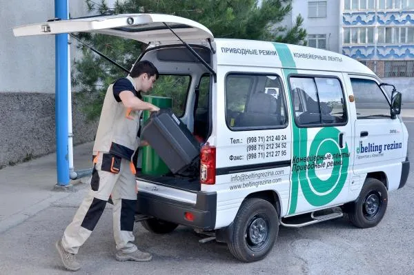 Dumaloq issiqlik bilan yopishtiriladigan kamarlar