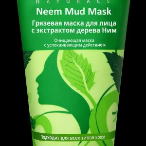 Neem daraxti ekstrakti bilan tozalovchi niqob