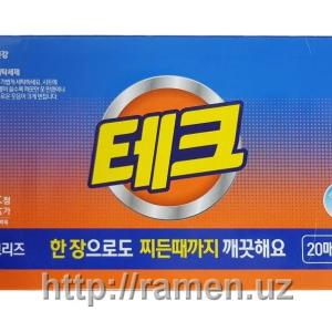 "Sea Breeze" kir yuvish uchun salfetkalar