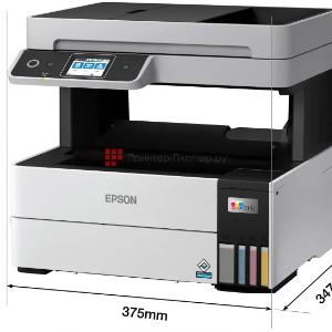 МФУ Epson L6490