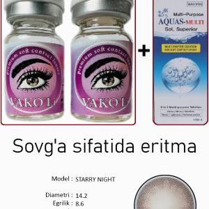 STARRY NIGHT  0.00 2PS с Раствором Цветные СЕРЫЕ линзы, 2 Линзы+Раствор в Подарок