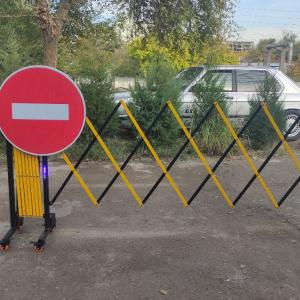 Дорожное ограждение (Гармошка)