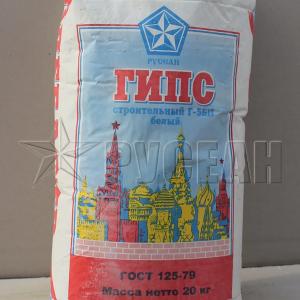 Алебастр(гипс строительный) Г4 в мешках