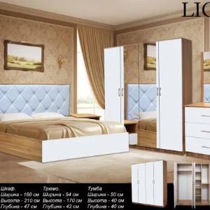 Yotoq xonasi mebellari