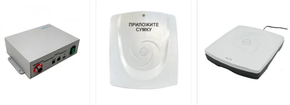 Антикражные датчики