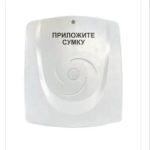 Антикражные датчики