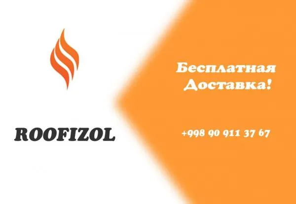 Polizol 3 mm