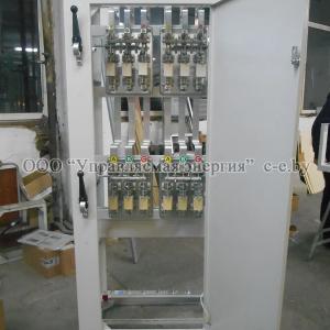 SCHO-70 tarqatuvchi panellar