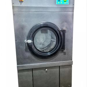 Sanoat quritish mashinasi QM-A 15kg