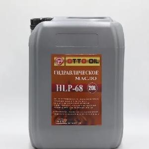 Масло гидравлическое HLP-68