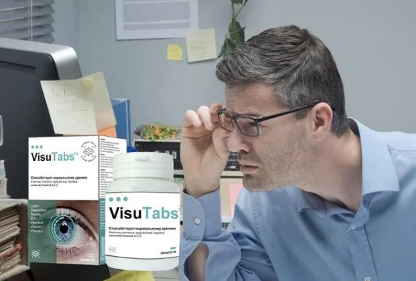 Visutabs ko'rish uchun: ko'zlaringizni 100% samarali qo'llab-quvvatlash va himoya qilish!