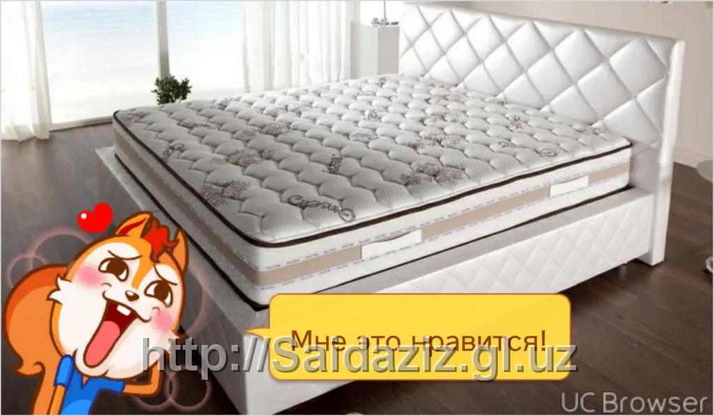 Ортопедические и анатомические матрасы