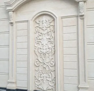 Travertin naqshlari