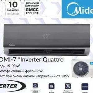 Кондиционер Midea Naomi 7 Low voltage Inverter