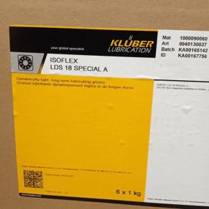 Смазка Kluber Isoflex LDS 18 Special A