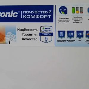 Кондиционер Sitronic 12 Low voltage Inverter