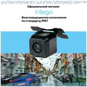 Камера заднего вида INTEGO VX-050 HD 720p