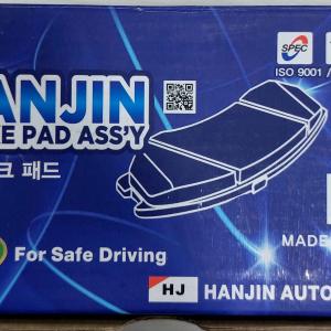 Тормозные Колодки HANJIN 