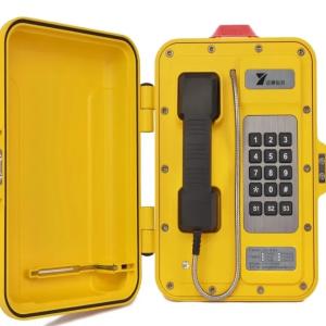 Barcha ob-havo uchun sanoat telefon