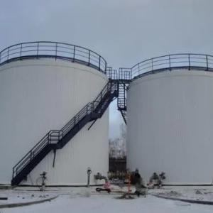 Issiq suv saqlash idishi