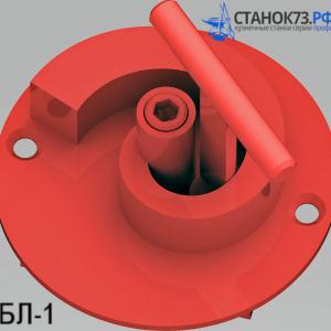 Оснастка для кузнечных станков ПРОФИ