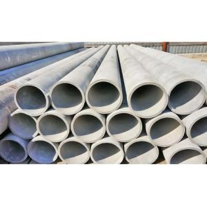 Асбест Асбестовые трубы