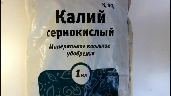 Сульфат калия