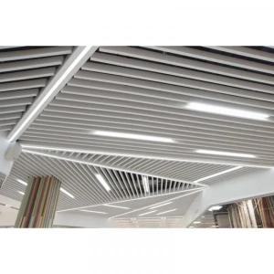 Кубообразный реечный потолок Скандинавский С-дизайн