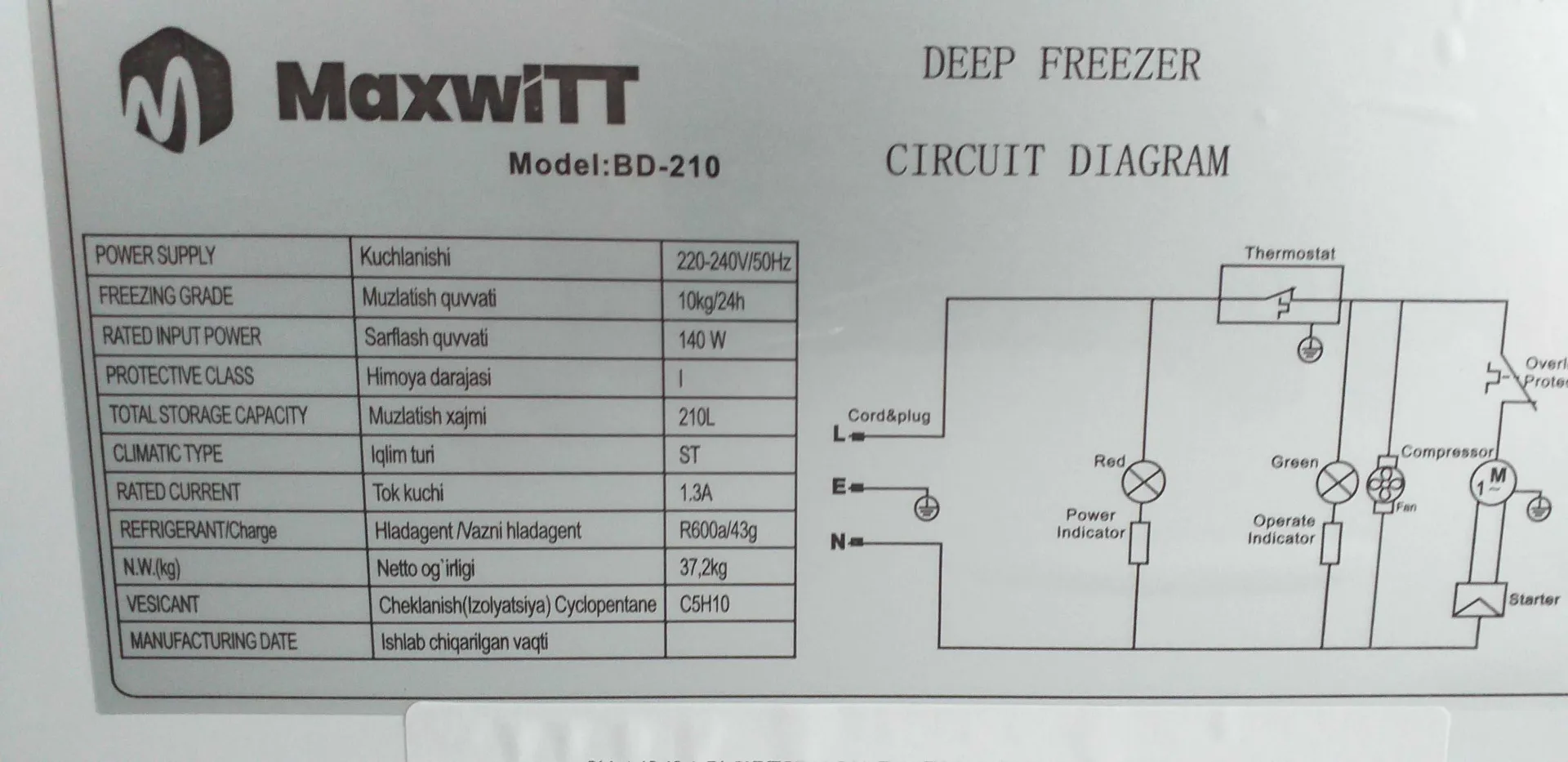 Maxwitt BD-210 muzlatgichi