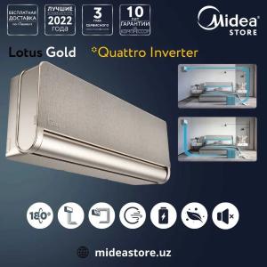 Кондиционер Lotus 12 Inverter