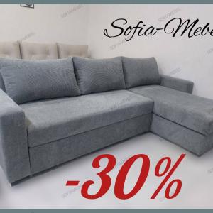 Новое поступление в обивке из ЭКО ткани - рогожка крупного плетения.