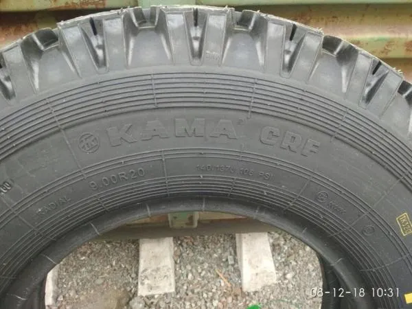 Kamaz, Zil uchun KAMA 9.00 R20 O-40BM yuk mashinalari uchun shinalar