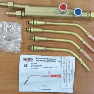 Горелка ацетиленовая Г-2