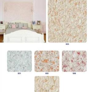 Suyuq fon rasmi SILK PLASTER Air Line Collection