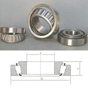 Подшипник с коническими роликами 7509 (32209) (CRAFT)