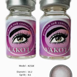 #2568 0.00 2PS  Цветные КАРИЕ контактные линзы, для красоты. 2 Линзы.