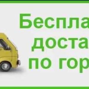 Телевизор TCL 65" HD LED Smart TV Wi-Fi Android