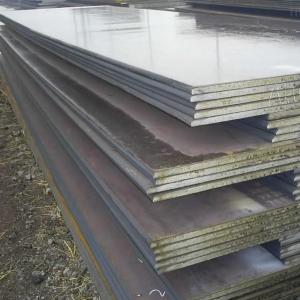 Лист гладкий оцинкованный ГОСТ 0,7мм