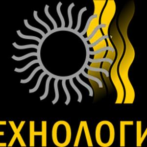 Cмазочно-охлаждающая жидкость (СОЖ)- МИЛС-11