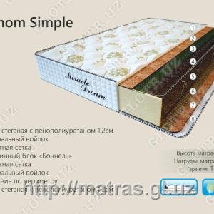Ortopedik matras Econom Simple
