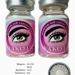 S3-723 BLUE  0.00 2PS Цветные ГОЛУБЫЕ контактные линзы, для красоты. 2 Линзы.